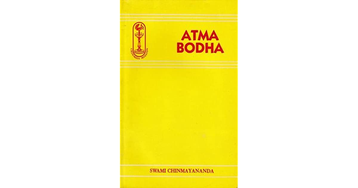 Atma bodha tamil pdf books